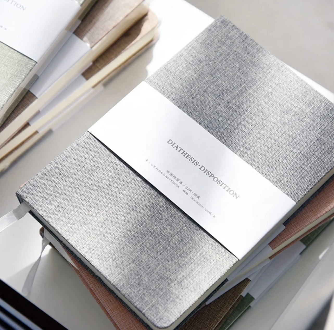 Design Personalized Grey Linen Journal